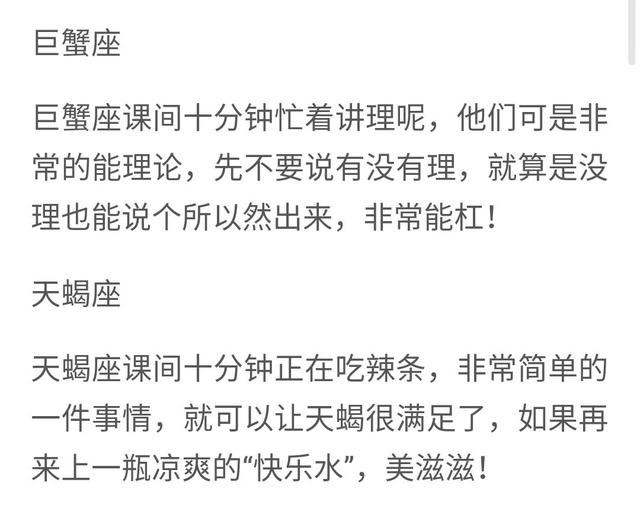 钟会简谱_三国杀钟会