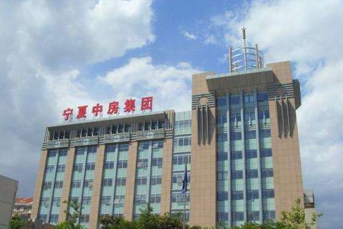 宁夏医院排名_宁夏人民医院图片(3)