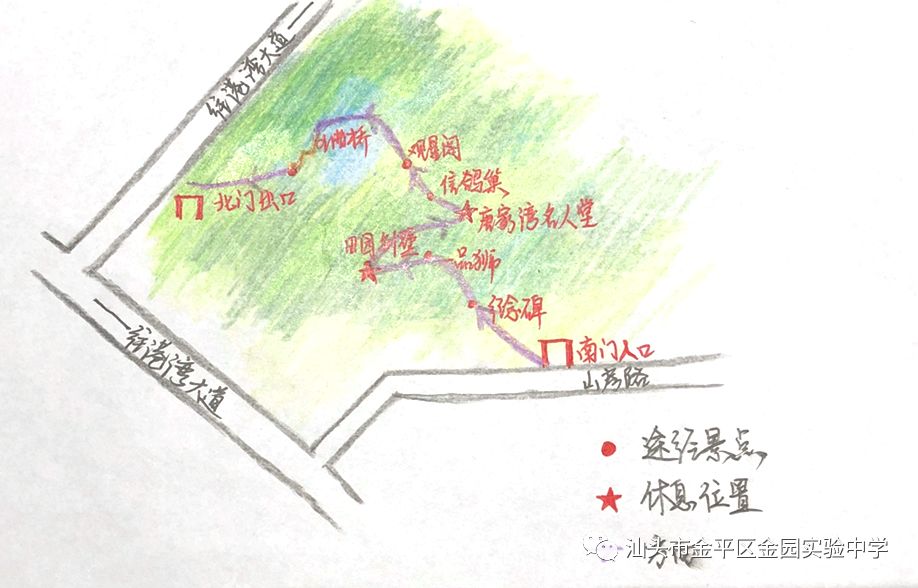便捷旅游线路图 手绘:姚乐彬
