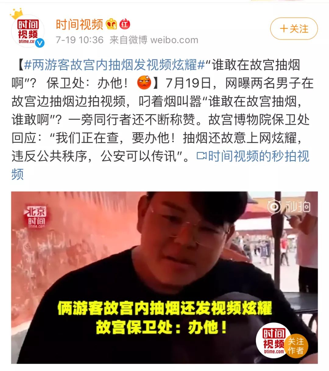 视频抽烟镜头 a7792a3fab2b488b87f1b42d84e875f8.jpeg