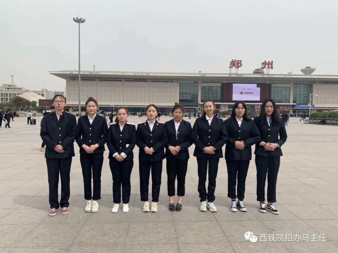 【高铁特招】武宣初、高中生人生的v人生,毕业高中要落户杭州图片