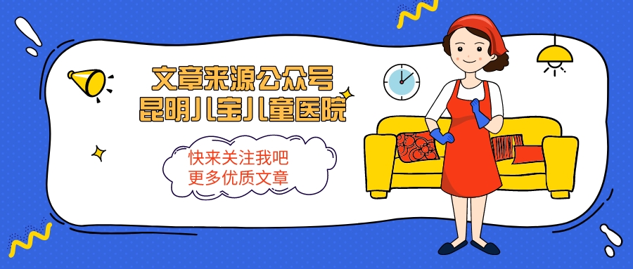                     宝宝磨牙影响颜值?先弄清原因，还有这5点“防磨”技巧请收好!
