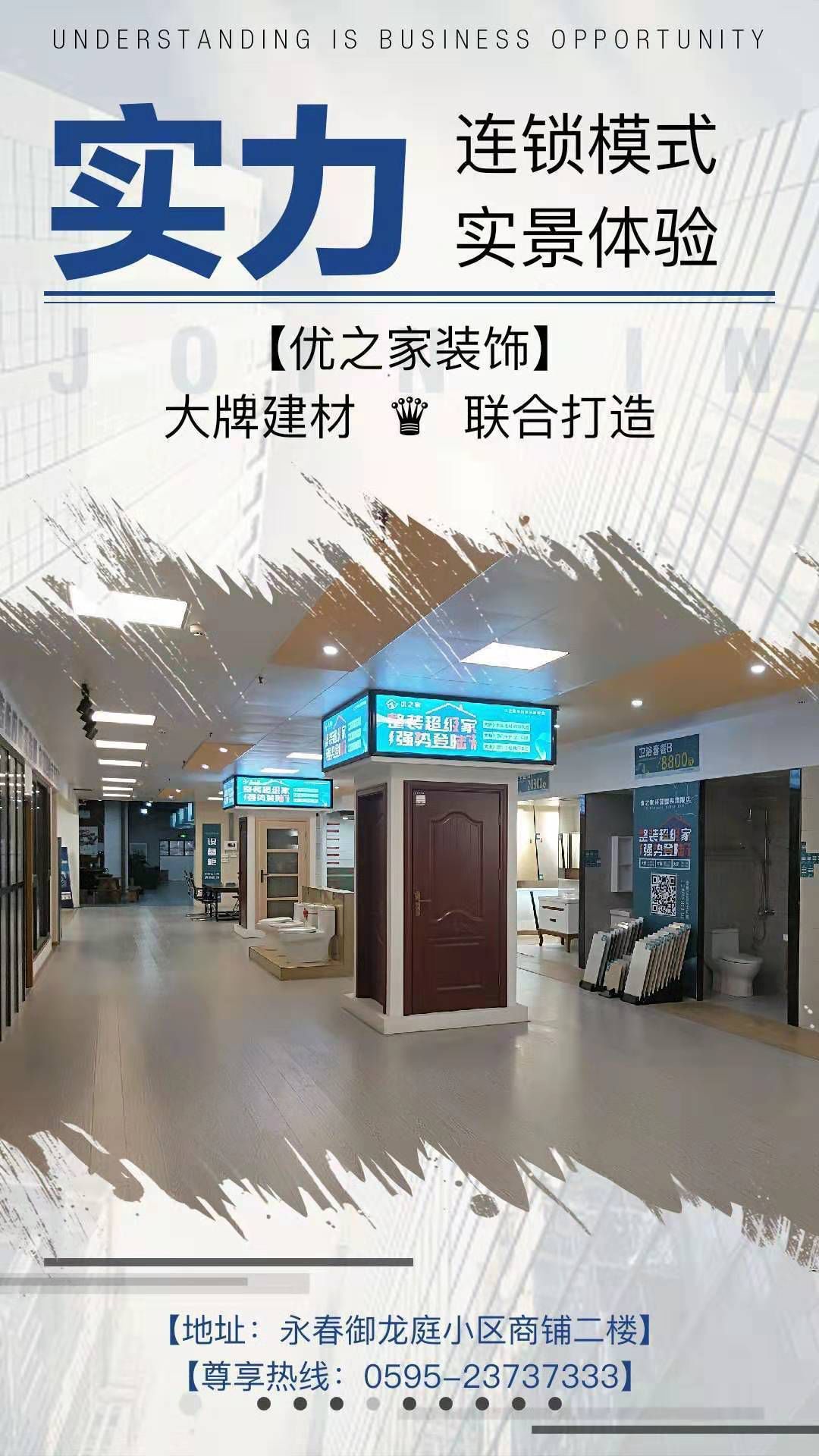 b1a48acff62c441c90683d67b08a1789.jpeg