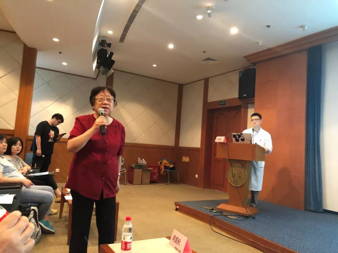 2019年上海市医学会第三次疑难病例讨论在瑞金医院圆满结束