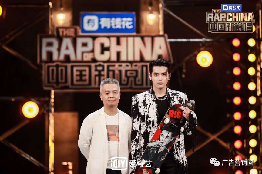 综艺也上头?《中国新说唱》2019有哪些令人惊奇的连带