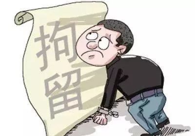 安康两男子微信群里辱骂交警?拘留!【959警事