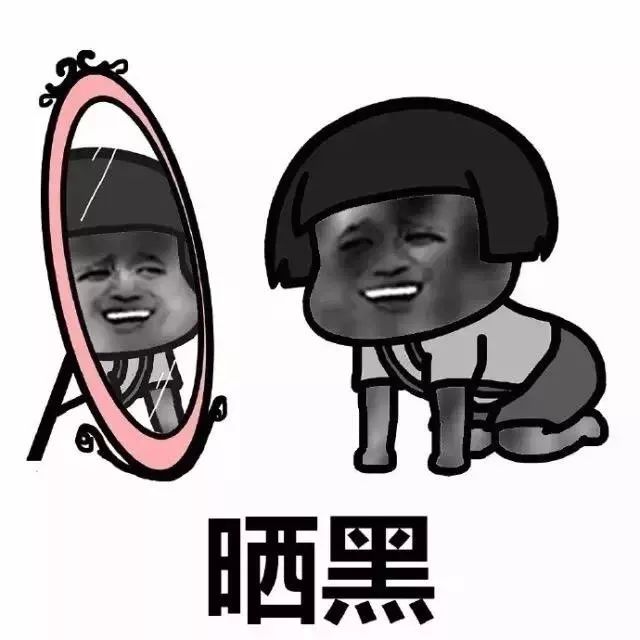 军训必备清单丨不想晒成"黑炭",照着买就对了!