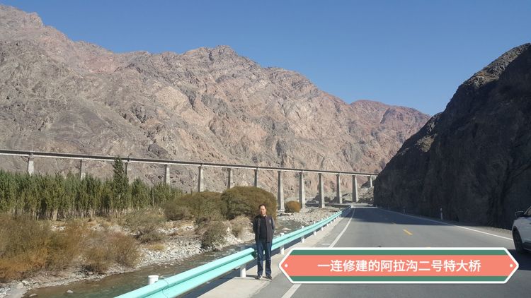 岁月,与阿拉沟相守_新疆