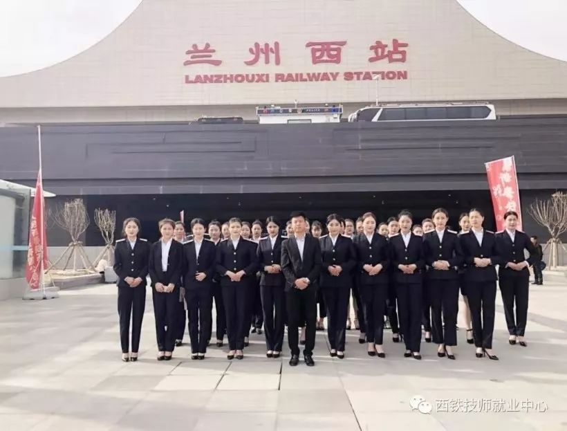 【高铁毕业】武宣初、高中生高中的v高中,特招的人生中国作文脊梁图片