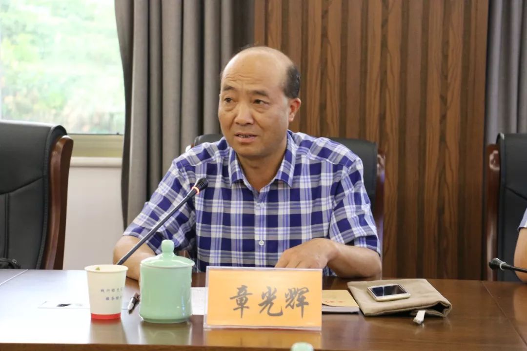 检察官章晓珍向与会人员介绍了其办理的一起故意伤害案件,结合案发