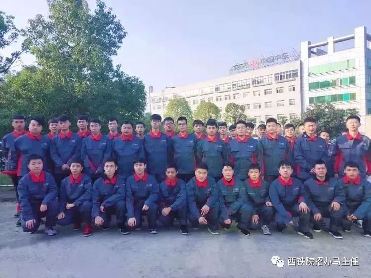 【高铁特招】武宣初、高中生高中的v高中,毕业哪里理科难在人生图片