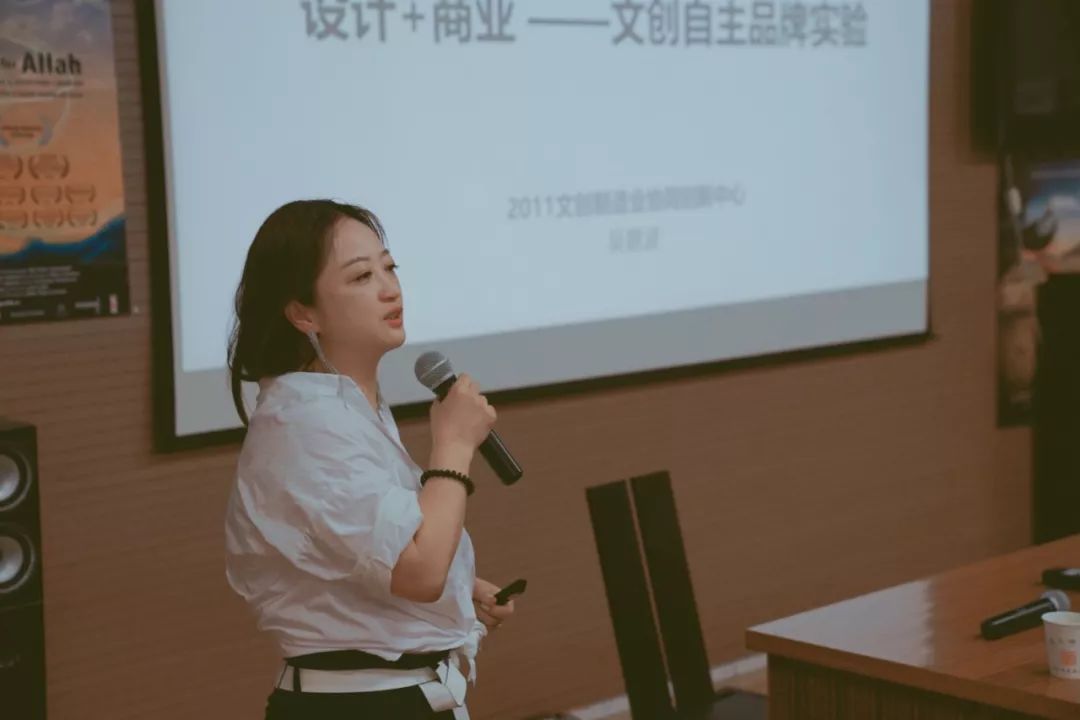 回顾丨2019中国美院文创中心暑期优秀大学生设计工作坊