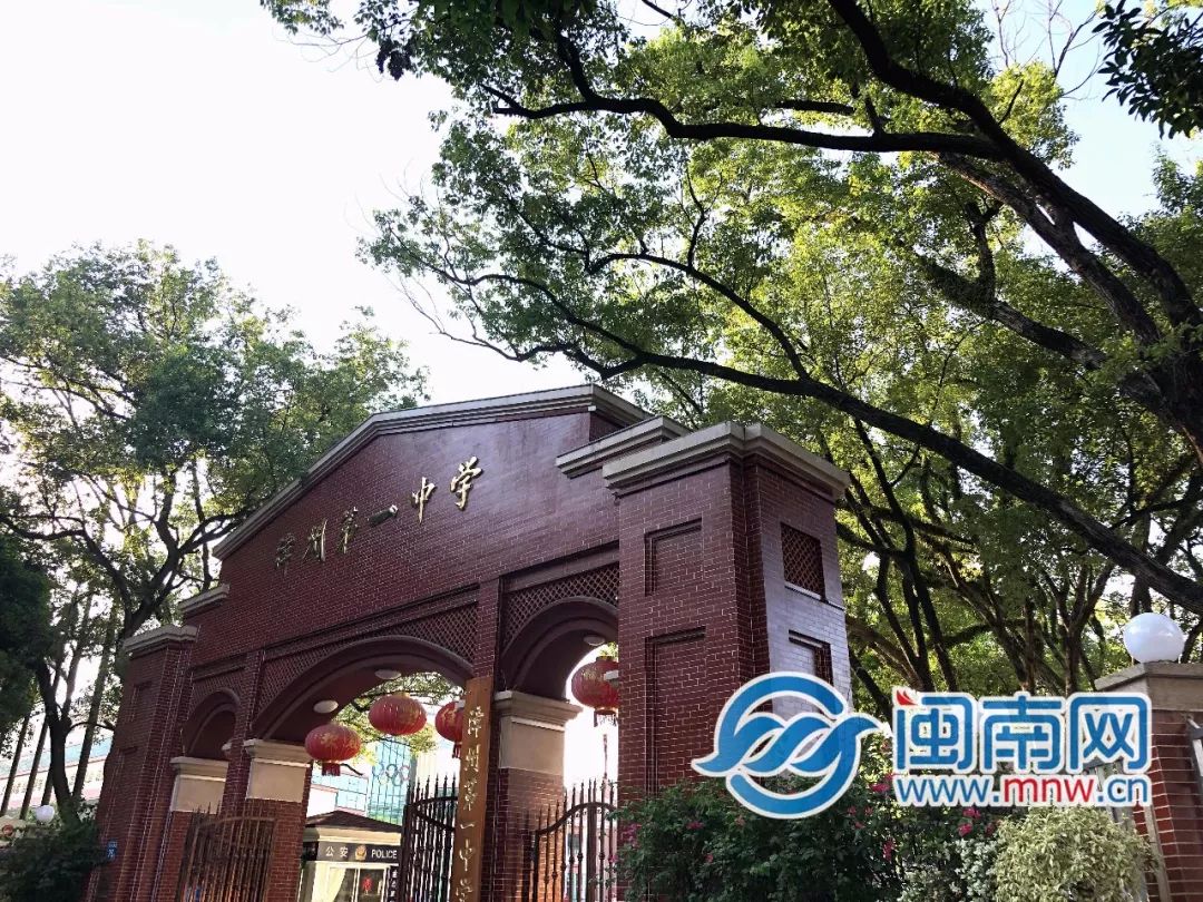 省一级达标高中复评,漳州一中优秀!