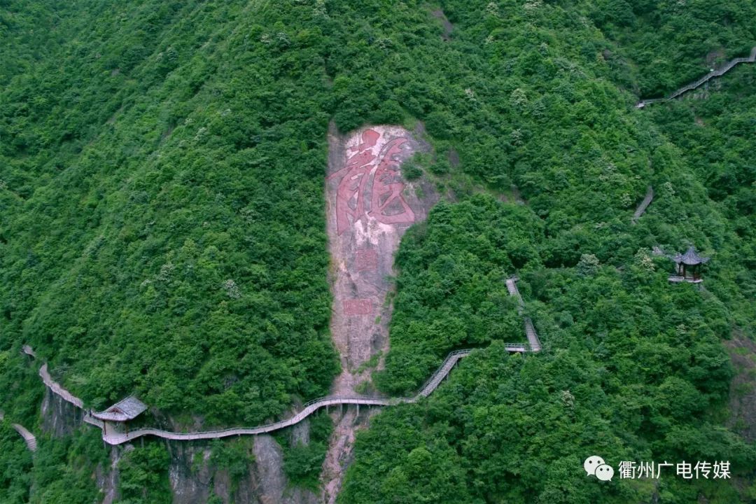 龙游县 六春湖景区