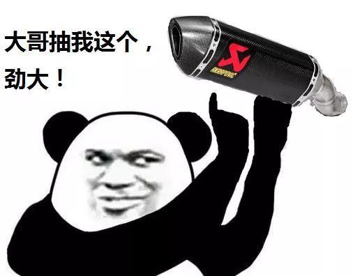 幽默笑话 老公 为什么呢 老婆 对方是一棵三十年的大槐树