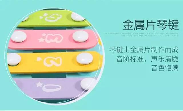                     好用不贵，带娃不累！身体健康+益智早教双管齐下，带娃就这么轻松~