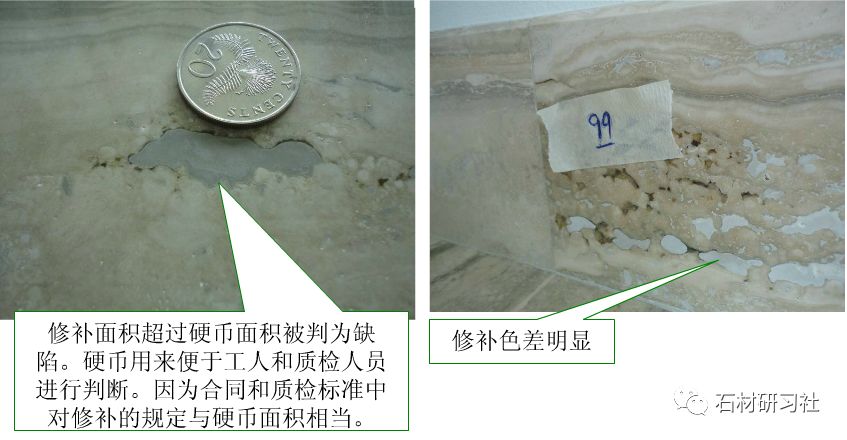 如何修补石材 c71527f8fcf148bd98071f7f80864200.jpeg