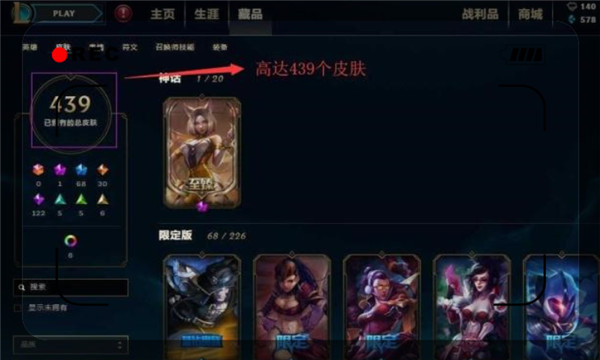 穿越火线:玩家花4千买的CF号被朋友嘲笑亏大