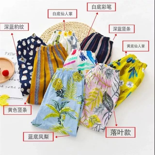                     好用不贵，带娃不累！身体健康+益智早教双管齐下，带娃就这么轻松~