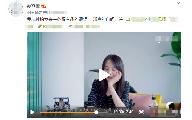 杨壹童周冬雨《幕后之王》重塑现代职场新女性魅力