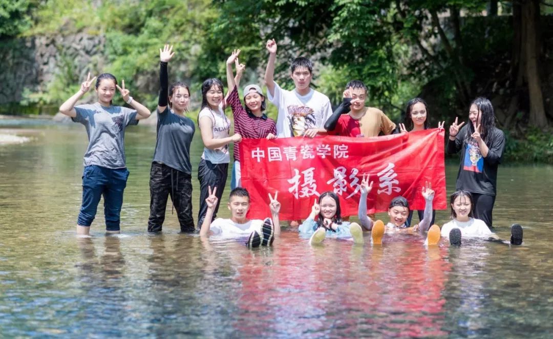 告诉你们一个好消息 丽水学院摄影专业招生啦!