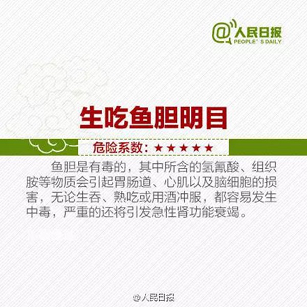                     触目惊心！10岁男孩脖子上全是针眼！竟是爸妈雇人扎的！原因想不到...