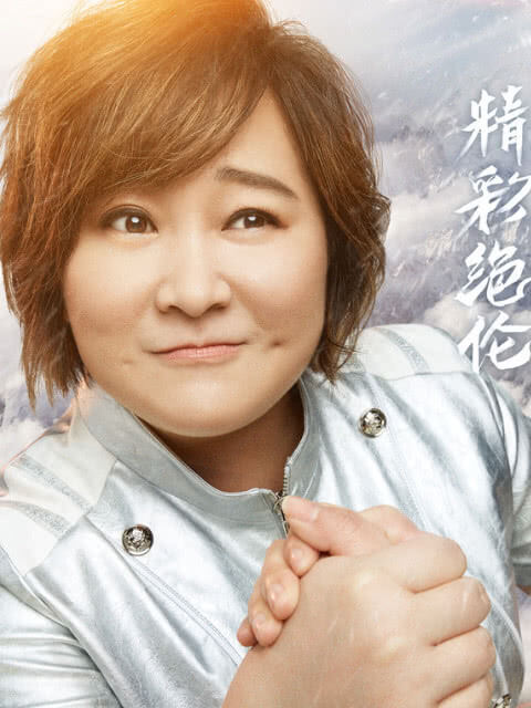 贾玲的眼睛,刘亦菲的鼻子,辛芷蕾的嘴,竟合成了