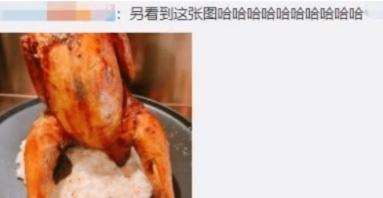 d6f3c9eb733a46c4bbc26d7c38735c7e.jpeg