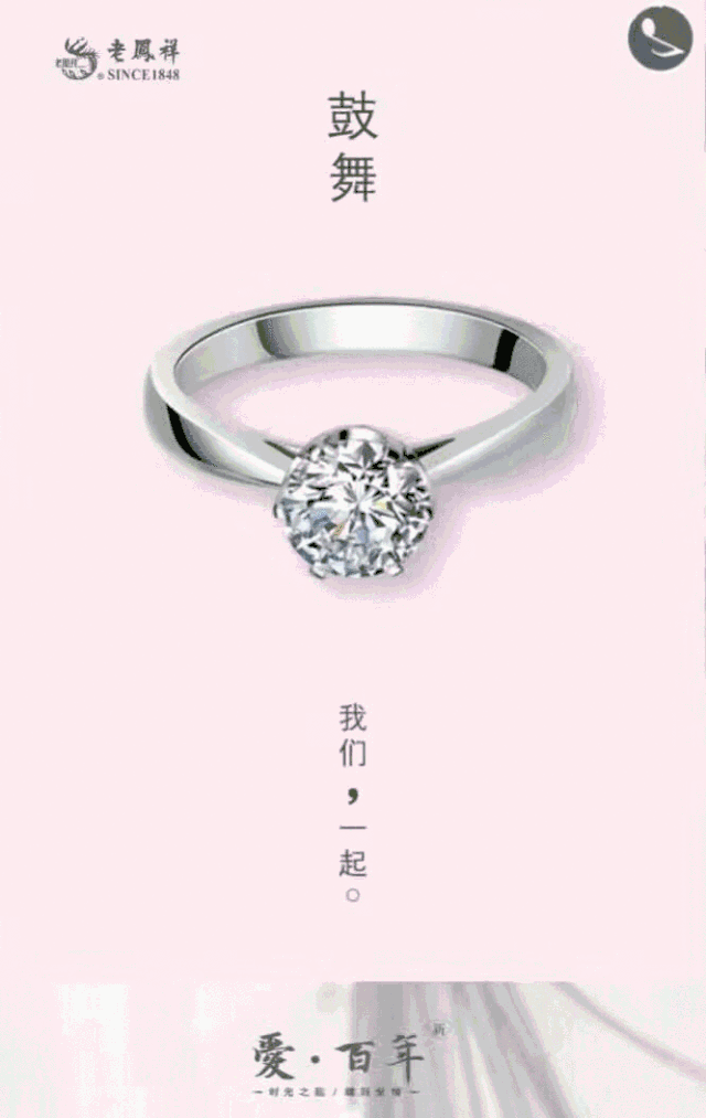 640_1013 竖版 竖屏