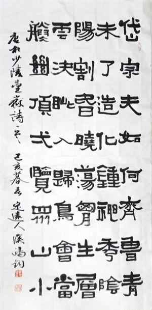 da727044f24c4e129581ac779455afa0.jpeg
