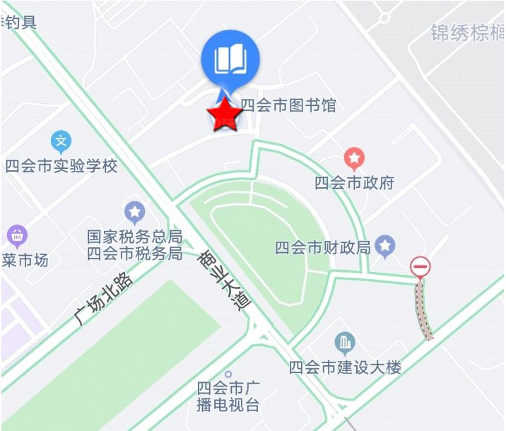 10 ← 市府总馆 四会市东城街道市府广场北路.