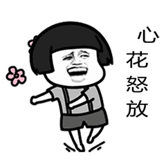 vol61表情包