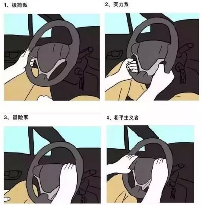 eb362deaf09749608309c6183826ec2e.jpeg