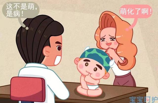                     原创            宝宝有这几个坏习惯的，宝妈一定帮宝宝改，对宝宝颜值影响很大