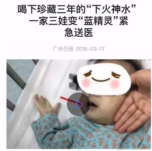                     可怕！10岁男孩脖子上全是绿色针眼，竟是爸妈雇人扎的！原因让人无语...