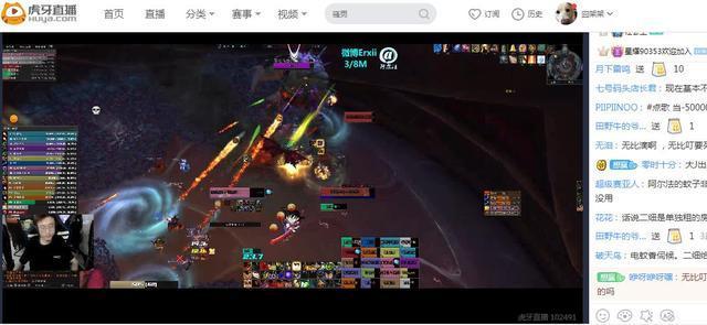 怎么才可以直播传奇 efc041b4179246deb32a534060721104.jpeg