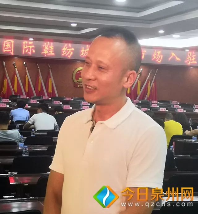 活动现场,晋江市陈埭镇镇长庄垂生指出,旧鞋都和鞋纺城两头经营的