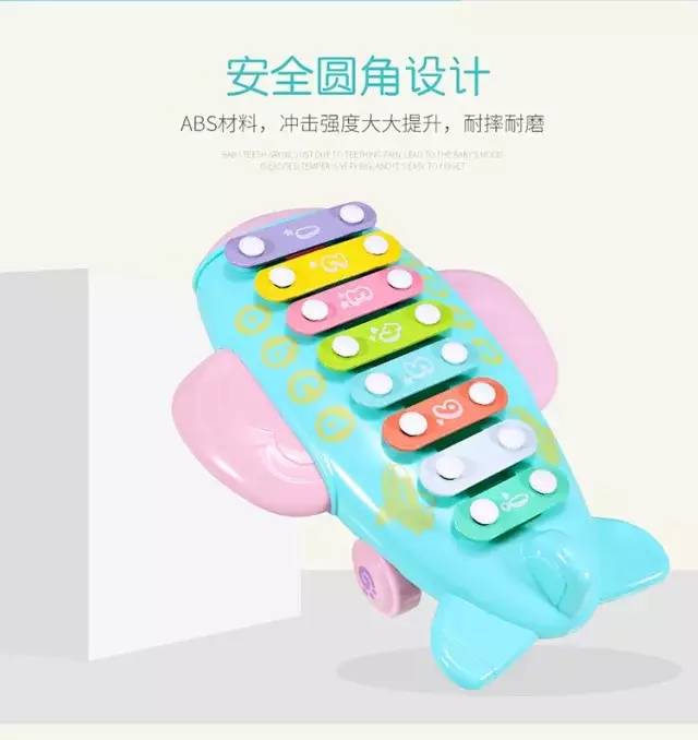                     好用不贵，带娃不累！身体健康+益智早教双管齐下，带娃就这么轻松~