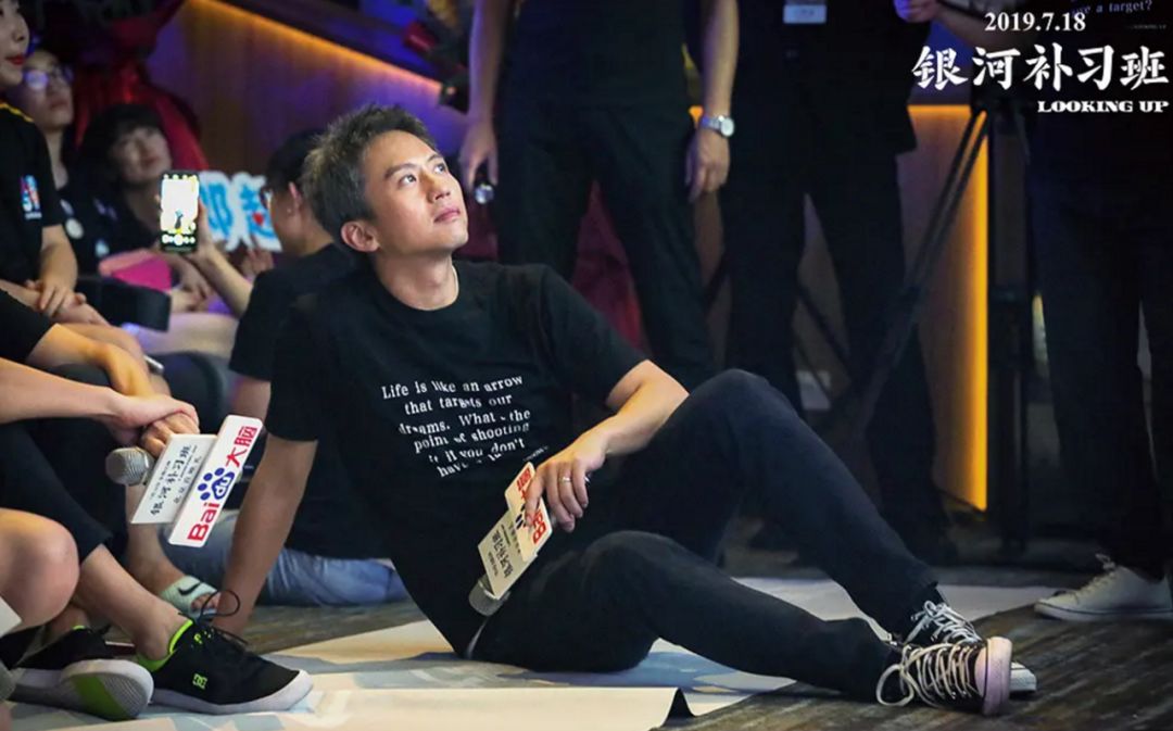 说邓超是娱乐圈最鸡贼不为过吧?