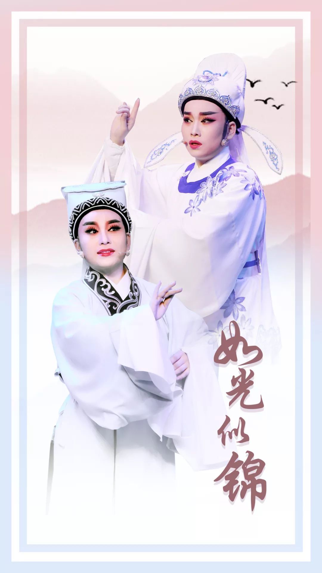 生日特辑丨纸短情长爱你千万熊莲芬生日快乐