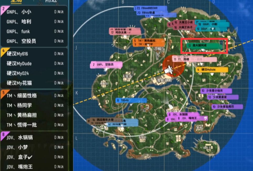 手游吃鸡比赛,两队积分相差悬殊竟有400分之多