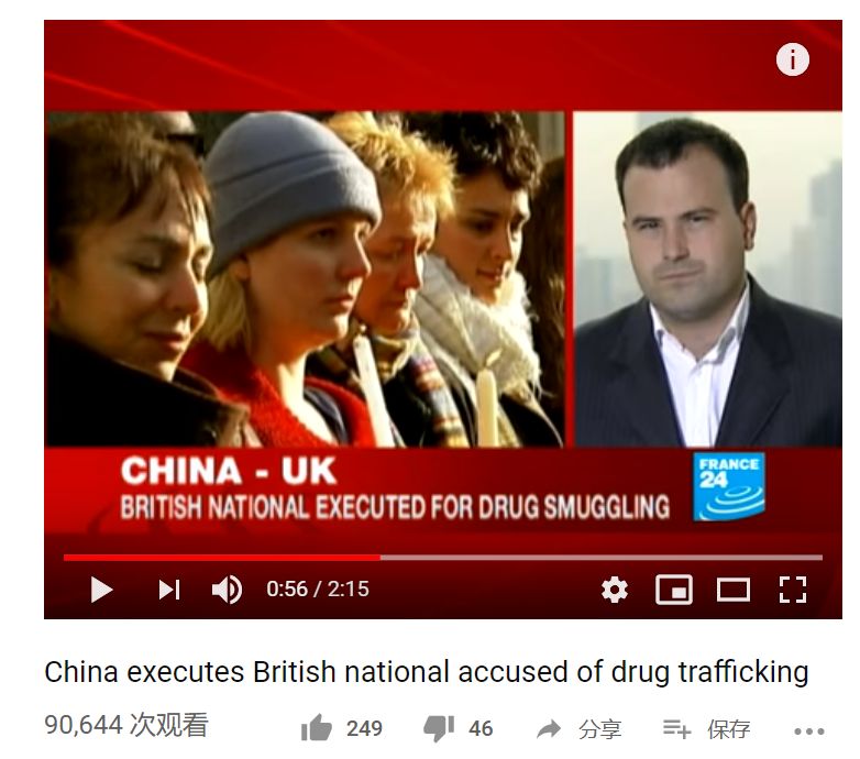 嘴上爱中国的洋垃圾,背后是什么鬼样?