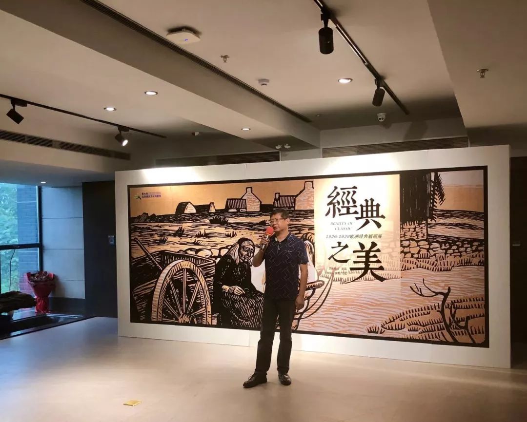 经典之美”欧洲木刻版画在大得珍藏馆举办全球首展| 亚洲艺术_手机搜狐网