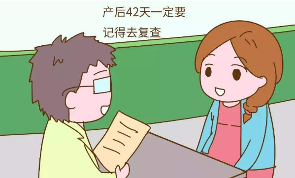 顺产侧切后,多久可以同房?看看过来人是怎么说的