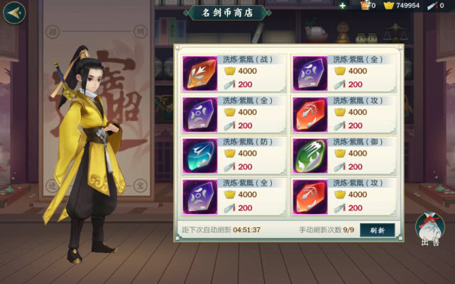 怎么成为大佬小技巧 099f8172983b434c84ddceb541803438.jpeg