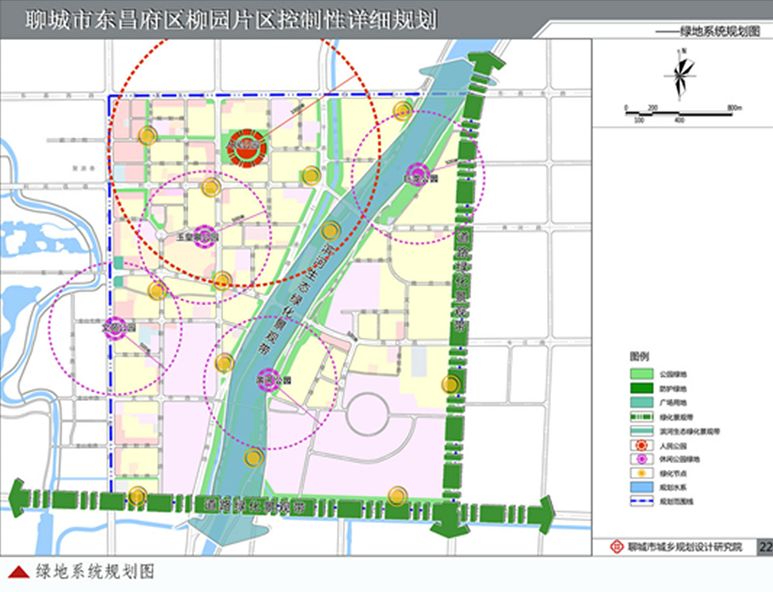 东昌府区GDP2020_2020东昌府区规划图