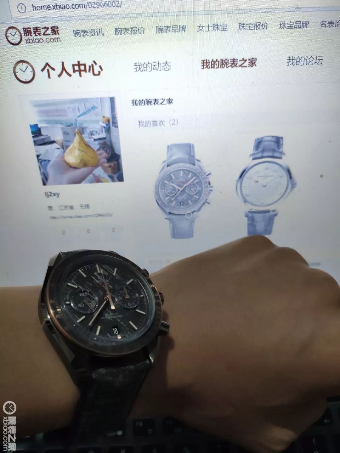 ��ϲ��ϡȱ��ŷ���ѳ������֮����ʯ��