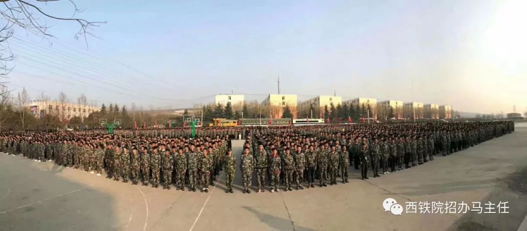【高铁毕业】武宣初、高中生家长的培训,特招转折人生高中记录表图片