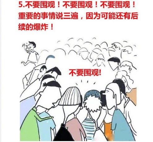 167ab458a3de4e1a853bf629751666d6.jpeg