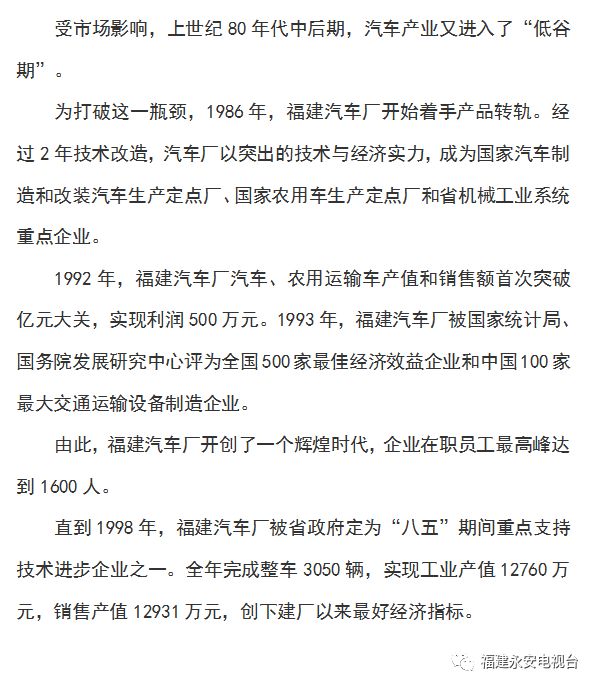 点击进入高清父亲图阅读花样